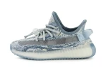 Yeezy Boost 350 V2 Mx Frost ,kids