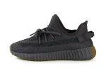 Yeezy Boost 350 V2 Cinder ,Kids