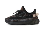 Yeezy Boost 350 V2 Mx Rock ,Kids