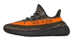 Adidas Yeezy Boost 350 V2 Carbon Beluga - Image 5