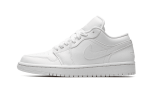 Air Jordan 1 Low White Patent Swoosh
