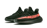 Adidas Yeezy Boost 350 V2 Core Black Red - Image 2
