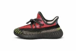 smart-sneakers.ro-yeezy-boost-350-v2-yecheil-kids-2