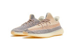 Yeezy Boost 350 V2 'Ash Pearl' - Image 2