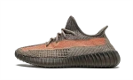Adidas Yeezy Boost 350 V2 Ash Stone