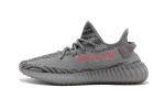 Adidas Yeezy Boost 350 V2 Beluga 2.0 - Image 3