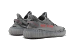 Adidas Yeezy Boost 350 V2 Beluga 2.0 - Image 4