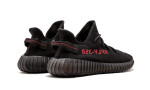 Adidas Yeezy Boost 350 V2 'Black Red' - Image 3