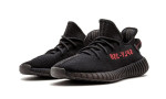 Adidas Yeezy Boost 350 V2 'Black Red' - Image 2