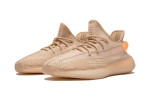 Adidas Yeezy Boost 350 V2 'Clay' - Image 2