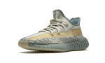 Adidas Yeezy Boost 350 V2 'Israfil' - Image 4