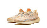 Adidas Yeezy Boost 350 V2 MX Oat - Image 2