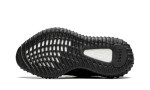 Adidas Yeezy Boost 350 V2 MX Rock - Image 5