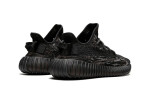 Adidas Yeezy Boost 350 V2 MX Rock - Image 3