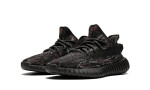 Adidas Yeezy Boost 350 V2 MX Rock - Image 2