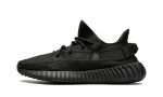 Adidas Yeezy Boost 350 V2 Onyx - Image 6