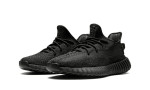 Adidas Yeezy Boost 350 V2 Onyx - Image 2