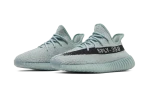 Adidas Yeezy Boost 350 V2 Salt - Image 2