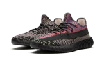 Yeezy Boost 350 V2 Yecheil Reflective - Image 2
