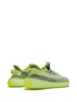 Yeezy Boost 350 V2 "Yeezreel Reflective" - Image 3