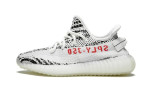 Adidas Yeezy Boost 350 V2 'Zebra' - Image 5